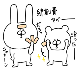 Plaster stickers sticker #10813629