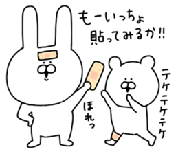 Plaster stickers sticker #10813630