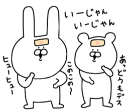 Plaster stickers sticker #10813631