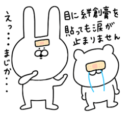 Plaster stickers sticker #10813632