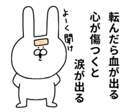 Plaster stickers sticker #10813634