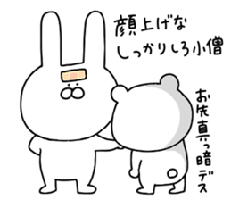 Plaster stickers sticker #10813636