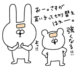 Plaster stickers sticker #10813638