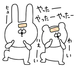 Plaster stickers sticker #10813641