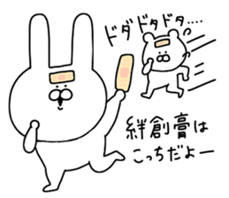 Plaster stickers sticker #10813645