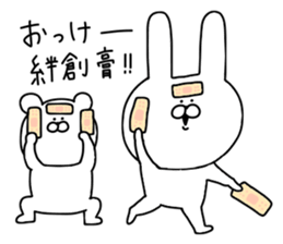 Plaster stickers sticker #10813646