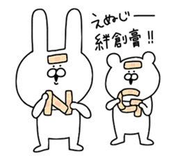 Plaster stickers sticker #10813647