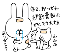 Plaster stickers sticker #10813650