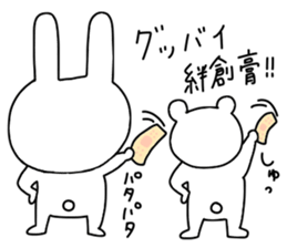 Plaster stickers sticker #10813655