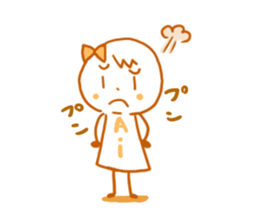 Aichan sticker #10813656