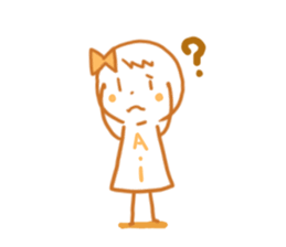 Aichan sticker #10813663