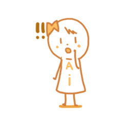 Aichan sticker #10813664