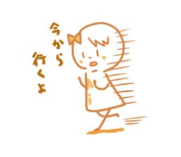 Aichan sticker #10813666