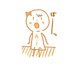 Aichan sticker #10813667