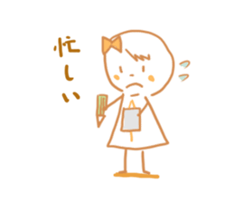 Aichan sticker #10813669