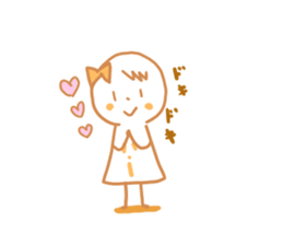 Aichan sticker #10813671