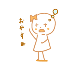 Aichan sticker #10813672