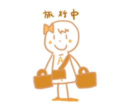 Aichan sticker #10813673