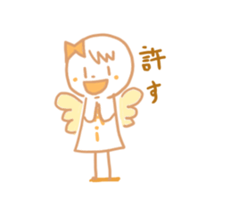 Aichan sticker #10813677