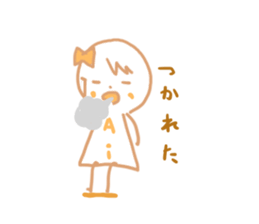 Aichan sticker #10813679