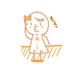 Aichan sticker #10813681