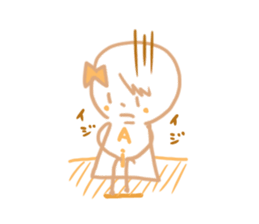 Aichan sticker #10813689