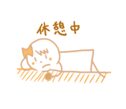 Aichan sticker #10813692