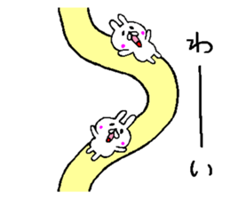 Succession use sticker2 sticker #10813696