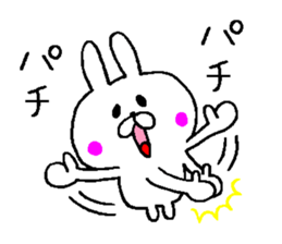 Succession use sticker2 sticker #10813710