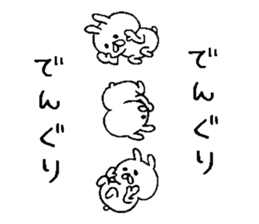 Succession use sticker2 sticker #10813716