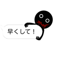 The scary frames2 sticker #10813740