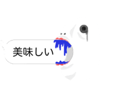 The scary frames2 sticker #10813751