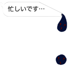 The scary frames2 sticker #10813761