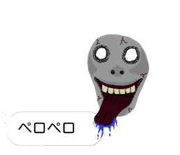 The scary frames2 sticker #10813764