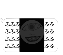 The scary frames2 sticker #10813774