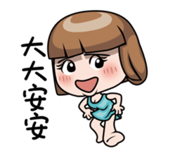 Adele 3 sticker #10813777