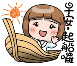 Adele 3 sticker #10813778