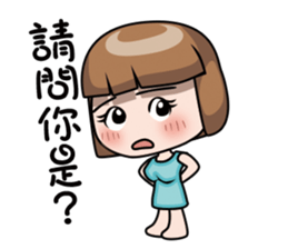 Adele 3 sticker #10813780