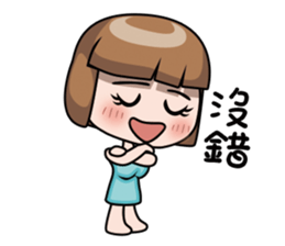 Adele 3 sticker #10813782