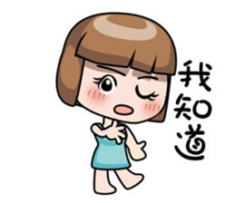 Adele 3 sticker #10813784