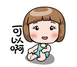 Adele 3 sticker #10813786