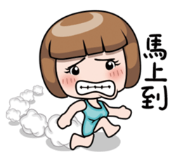 Adele 3 sticker #10813788