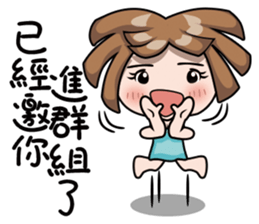 Adele 3 sticker #10813790