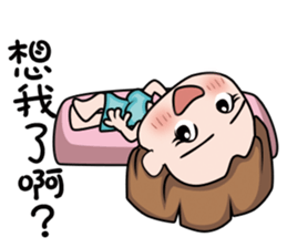 Adele 3 sticker #10813791