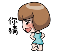 Adele 3 sticker #10813792