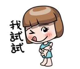 Adele 3 sticker #10813793