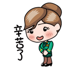 Adele 3 sticker #10813794