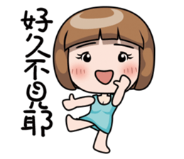 Adele 3 sticker #10813795