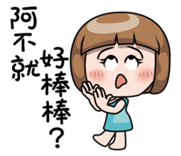 Adele 3 sticker #10813796