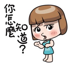 Adele 3 sticker #10813799